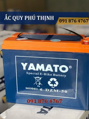 Ắc quy xe đạp điện Yamato 12V-50Ah 6-DZM-50