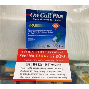 Máy đo đường huyết Acon On-Call EZ