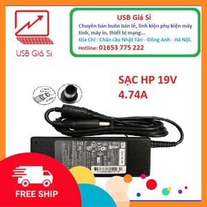 Adapter HP 19V-4.74A Đầu đạn