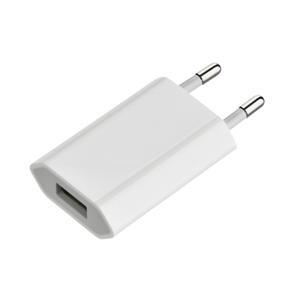 Adapter sạc Apple iPhone MD813ZM-A 5W