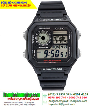 Đồng hồ nam Casio AE-1200WH - màu 1BVDF, 1AVDF