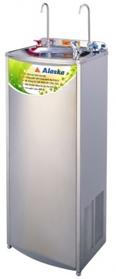 Cây nước nóng lạnh Alaska HC450 (HC450H)