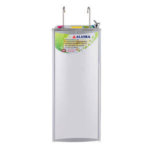 Cây nước nóng lạnh Alaska HC450 (HC450H)