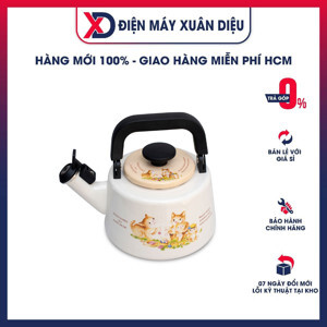 Ấm đun nước Fujihoro Kit 2.2WK