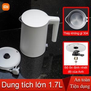 Ấm đun nước siêu tốc Gen 2 Xiaomi MJDSH04YM 1.7L