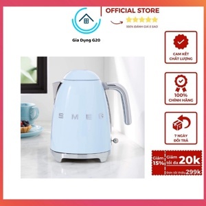 Ấm đun nước Smeg KLF03PBEU 535.43.678 - 1.7L