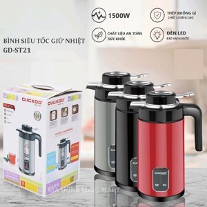 Ấm đun siêu tốc 1.8L thủy tinh JIPLAI ST-21