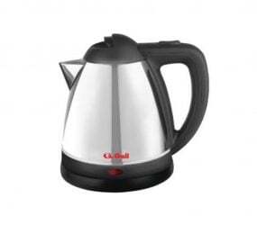 Ấm đun siêu tốc Gali GL-0012A