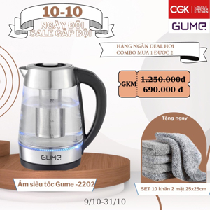 Ấm đun siêu tốc Gume GMEK-2202