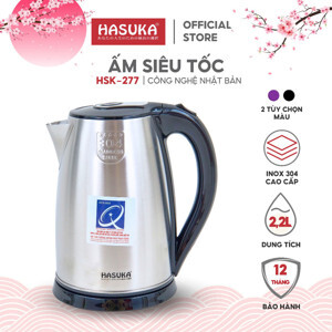 Ấm đun siêu tốc Hasuka HSK-277