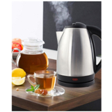 Ấm đun siêu tốc Hotwell 1.7L KE17H1
