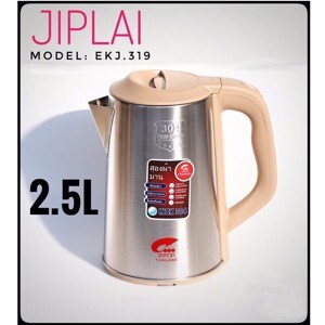 Ấm đun siêu tốc Jiplai EKJ-319 - 2.5L