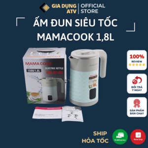 Ấm đun siêu tốc Mamacook ST185