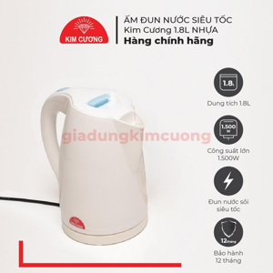 Ấm đun siêu tốc nhựa 2 lớp Kim Cương KC-AT1.8L (AST2L18) 1.8 lít