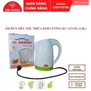 Ấm đun siêu tốc nhựa 2 lớp Kim Cương KC-AT1.8L (AST2L18) 1.8 lít