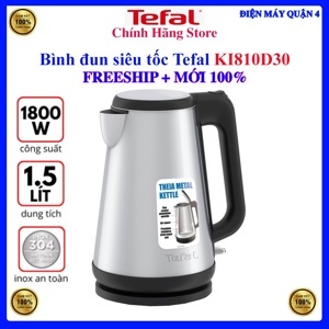 Ấm đun siêu tốc Tefal KI810D30 - 1,5L