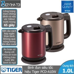 Bình - Ấm đun nước siêu tốc Tiger PCD-A10W - 1 lít, 1300W