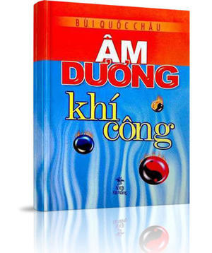 Âm Dương Khí Công