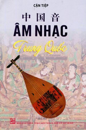 Âm nhạc Trung Quốc