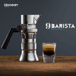 Ấm pha cà phê Espresso 9Barista