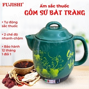 Ấm sắc thuốc điện Fujishi HK-33B (HK-33)