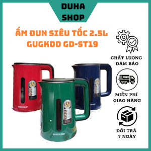 Ấm siêu tốc Cuckoo 2.5 lít GD-ST19