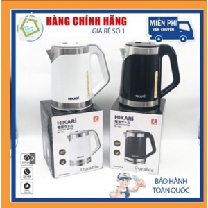 Ấm siêu tốc Hikari Hr1282, 2.3 lít