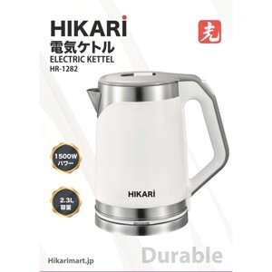 Ấm siêu tốc Hikari Hr1282, 2.3 lít