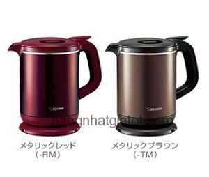 Ấm siêu tốc Zojirushi CK-AW08