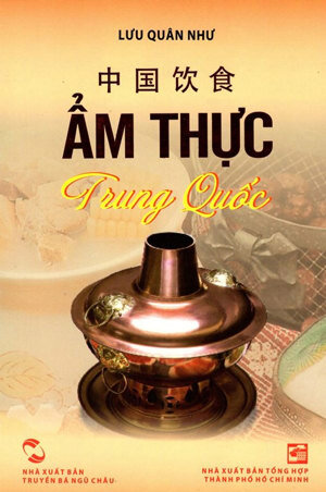 Ẩm Thực Trung Quốc