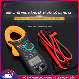 Ampe Kìm 3266TA