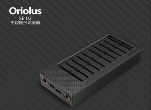 Amply - Amplifier Oriolus SE02