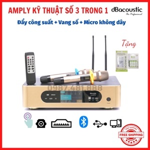 Amply dBacoustic Home 8