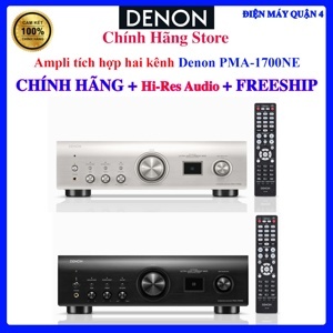 Amply Denon PMA-1700NE