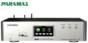 Amply Paramax Z-A450