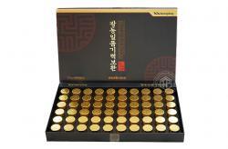 An cung ngưu Hàn Quốc hộp xanh 10 viên