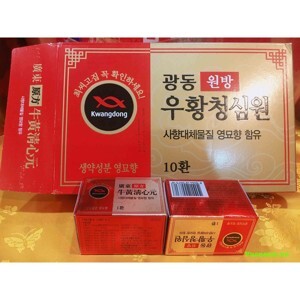 An Cung Ngưu Hoàng Hàn Quốc (Hộp Vàng 10 Viên)