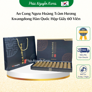 An cung ngưu hoàng hoàn Hàn Quốc tuần hoàn não hộp gỗ đen loại 60 viên