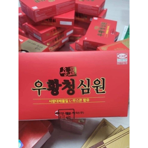 An cung ngưu IKSU Hàn Quốc Hộp 10 viên x 3.75g