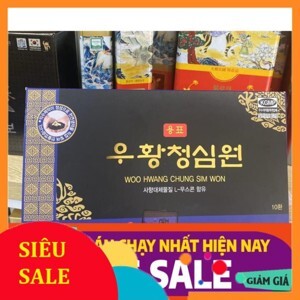 An cung ngưu IKSU Hàn Quốc Hộp 10 viên x 3.75g