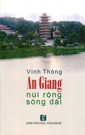 An Giang Núi Rộng Sông Dài