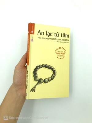 An lạc từ tâm - Hòa thượng Thích Thánh Nghiêm