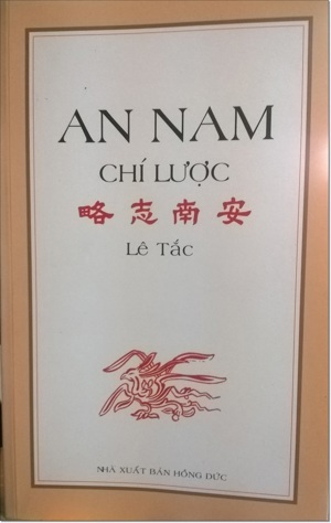 An Nam chí lược