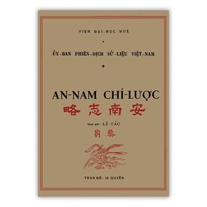 An Nam chí lược