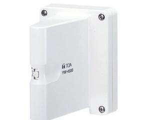 Ăngten không dây UHF TOA YW-4500