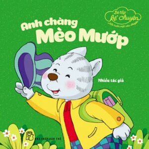 Anh Chàng Mèo Mướp