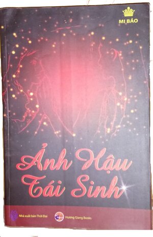 Ảnh Hậu Tái Sinh