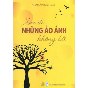 Ảo Ảnh - Phạm Phương