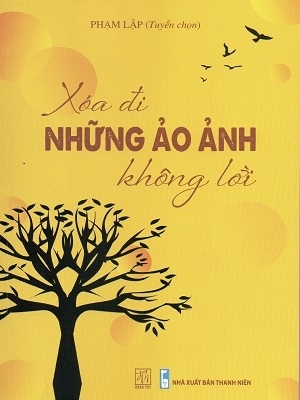 Ảo Ảnh - Phạm Phương