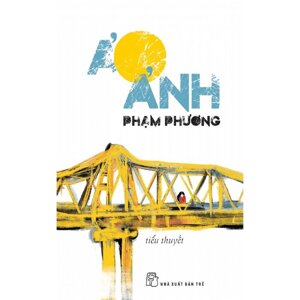 Ảo Ảnh - Phạm Phương